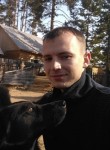 Михаил, 28 лет, Арсеньев