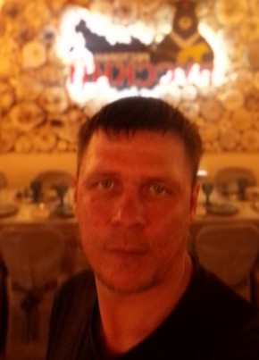 Евгений, 41, Россия, Магдагачи