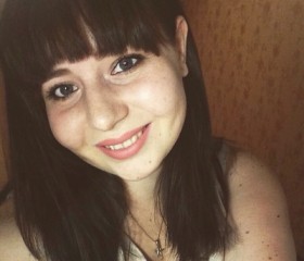 Анастасия, 31 год, Борисоглебск