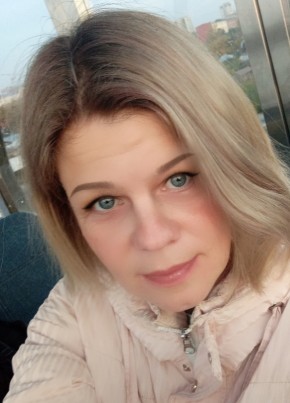 Наталья, 41, Россия, Томск