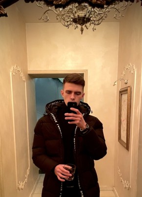 Марк, 23, Россия, Котельниково