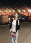 Юлия, 35 лет, Красноярск
