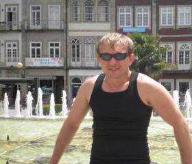 Анатолий, 45 лет, Lisboa