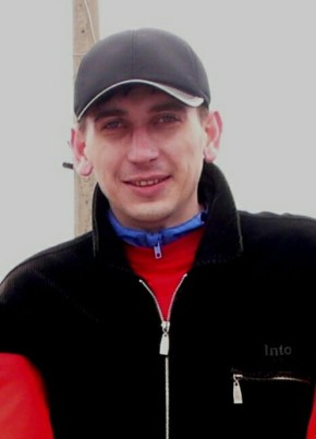 Грэгори, 39, Россия, Олёкминск