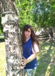 Ирина, 33 года, Тобольск