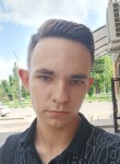 Данил, 24 года, Краснодар