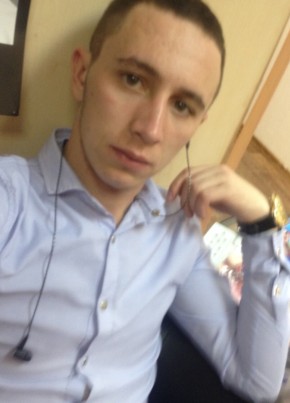 Александр , 29, Россия, Екатеринбург