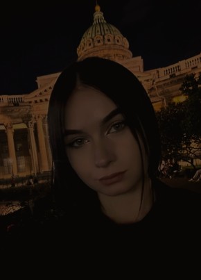 Карина из Санкт-Петербурга 21 год