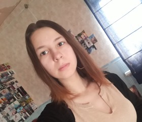 Софья, 21 год, Ульяновск