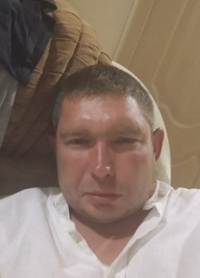 Серж