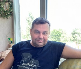 Вячеслав, 49 лет, Полтава