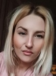 Лиза, 29 лет, Москва