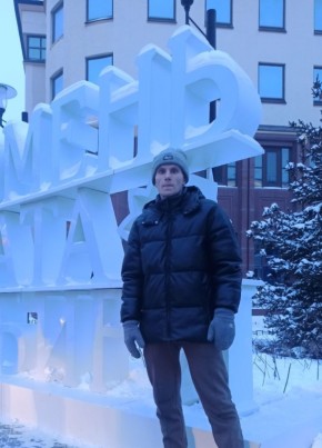 Danil, 26, Russia, Perm
