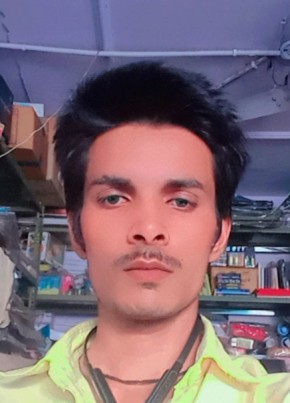 Raj, 22, India, Jaipur
