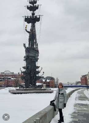 Марина, 52, Россия, Балашиха