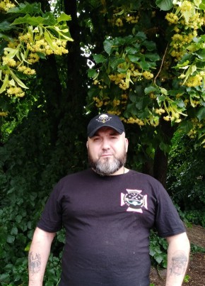 Сергей , 41, Україна, Кривий Ріг