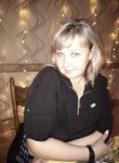 Алёна, 49 лет, Кавалерово