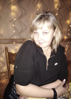 Алёна, 49, Россия, Кавалерово