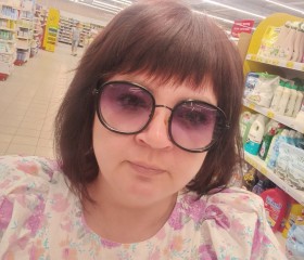 Екатерина, 42 года, Краснотурьинск