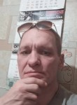 Андрей, 49 лет, Ангарск
