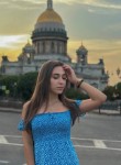 Лиза, 25 лет, Чебоксары