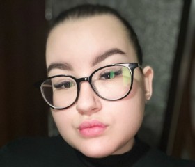 Наталья, 21 год, Белгород