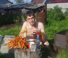 Геннадий, 35 лет, Каменск-Уральский