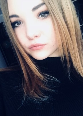 Алина, 23, Россия, Воронеж