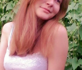 Алена, 27 лет, Қарағанды
