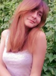 Алена, 27 лет, Қарағанды