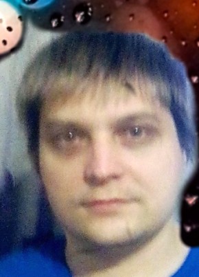 Олег, 33, Россия, Зея