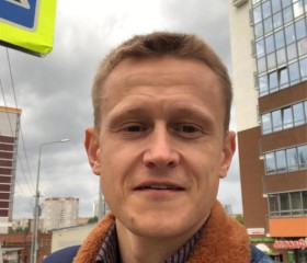 Валерий, 36 лет, Ижевск