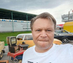 Дмитрий, 50 лет, Кстово
