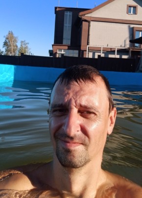 Vasiliy, 39, Russia, Khabarovsk