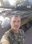 Андрей , 39 лет, Грязи