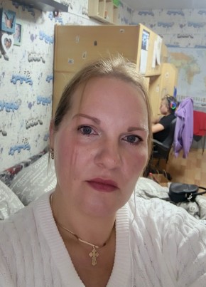 Анна из Санкт-Петербурга 43 года