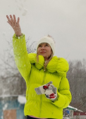 Кристина, 56, Россия, Тула