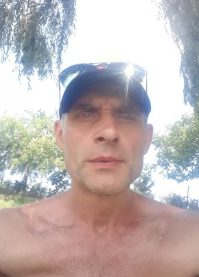 Сергей, 49, Україна, Дніпро