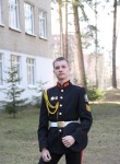 Алексей, 24 года, Северск