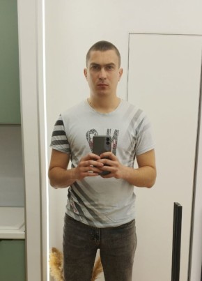 Игорь, 26, Україна, Генічеськ
