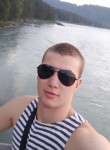 Алексей, 27 лет, Улан-Удэ