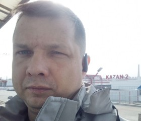 Руслан, 38 лет, Челябинск