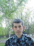 Владимир, 25 лет, Пенза