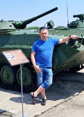 Саня