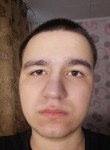 Дмитрий, 19 лет, Мирный (Архангельская обл.)