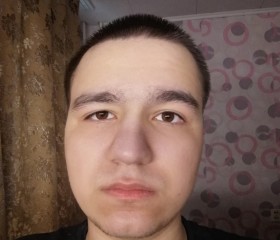 Dmitriy, 21, Mirnyy