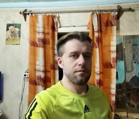 Константин, 29 лет, Барнаул