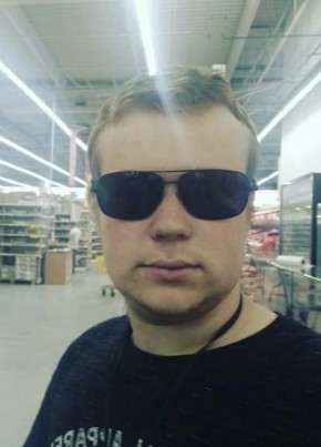 Витя