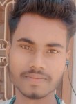 Priyanshu Kumar, 20 лет, Mahārājganj (Bihar)