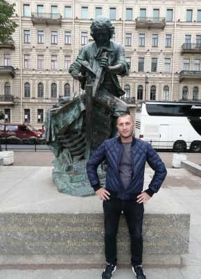Сергей, 43, Россия, Гулькевичи